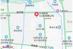 【地图标注】朴未科技(江苏)有限公司百度地图标注优化