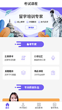 品牌营销策划